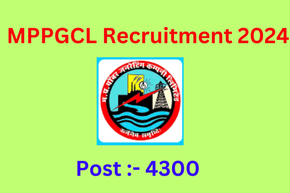 MPPGCL RECRUITMENT 2024