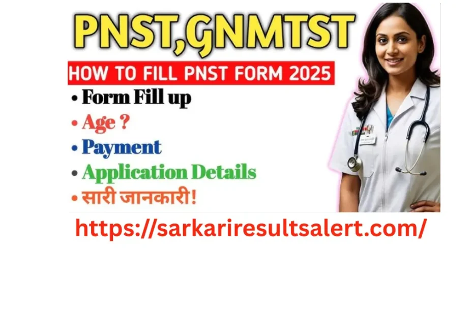 MPESB Nursing Admissions PNST, GNMTST Online Form 2025