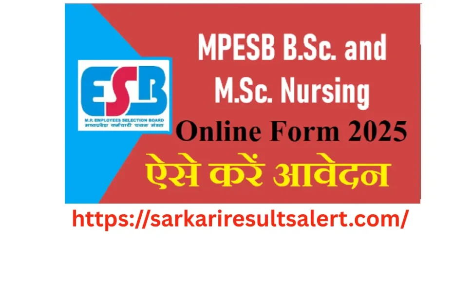 MPESB PBBsc BSc Nursing and MSc Nursing Online Form 2025